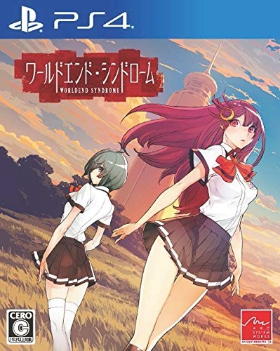 Boxart Missing