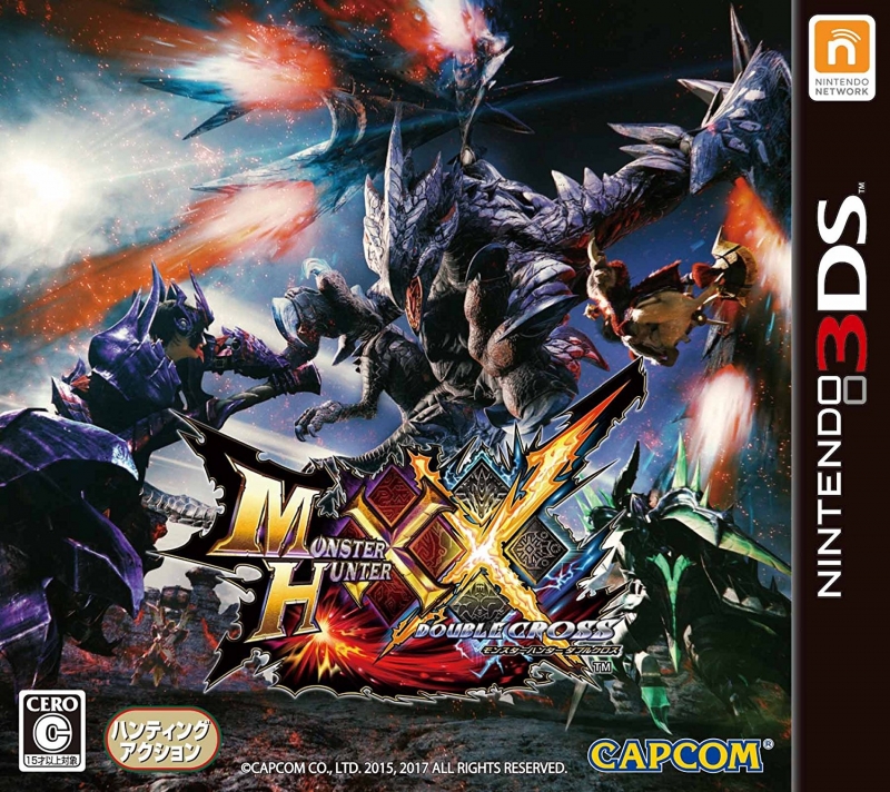 Boxart Missing